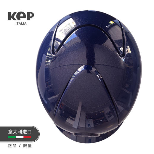 KEP马术头盔意大利进口钻石蓝CROMO 2.0METAL骑士头盔骑马头盔 商品图2