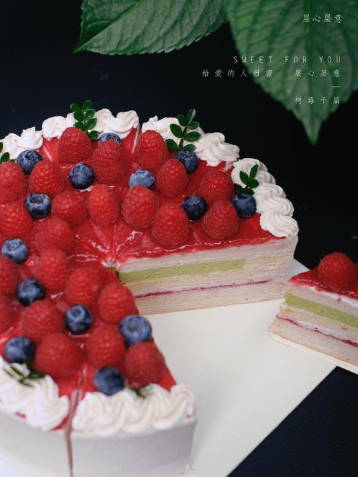 莓果森林千层 商品图5