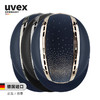 德国UVEX suxxeed jewel马术骑马头盔儿透气童成人男女同款KL 商品缩略图3