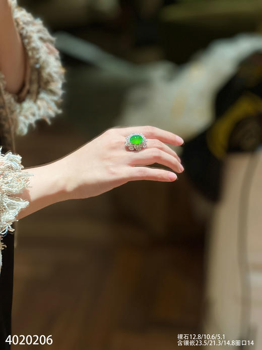 老坑玻璃种艳绿蛋面戒指【4020206】具体价格微信咨询 商品图4