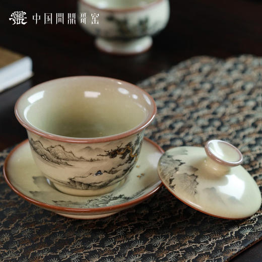问鼎哥窑精工款惠德盖碗（山水悠悠） 商品图3