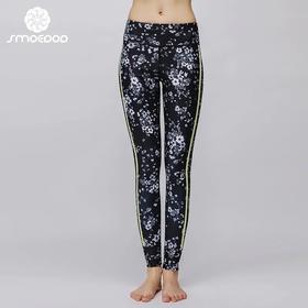 【100元任选4件】水沐伊朵瑜伽九分裤6105（清仓产品，收货7天内支持调换、不退款）