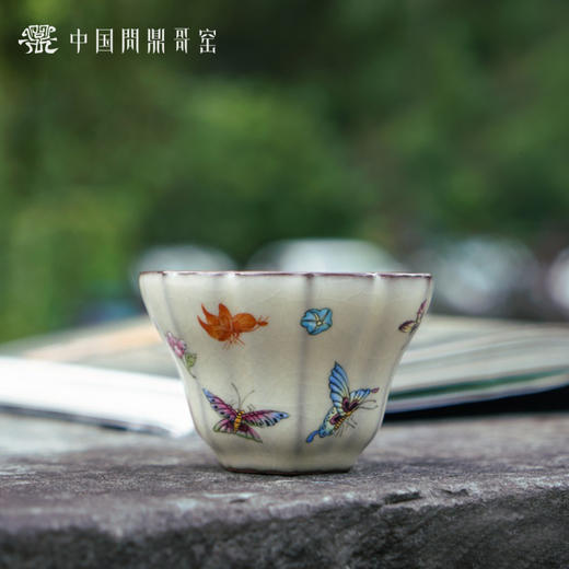 问鼎哥窑致巧款瓜棱杯（花开蝶舞）（缺货） 商品图4