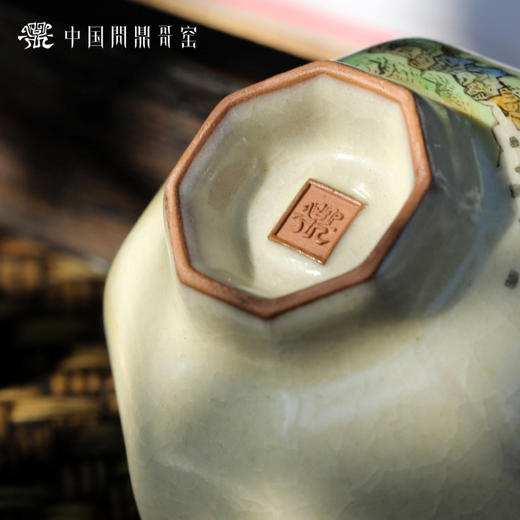 问鼎哥窑传世款直口八方杯（锦绣山河） 商品图4