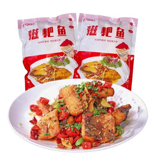 好鱼轩糍粑鱼500g/袋 商品图1