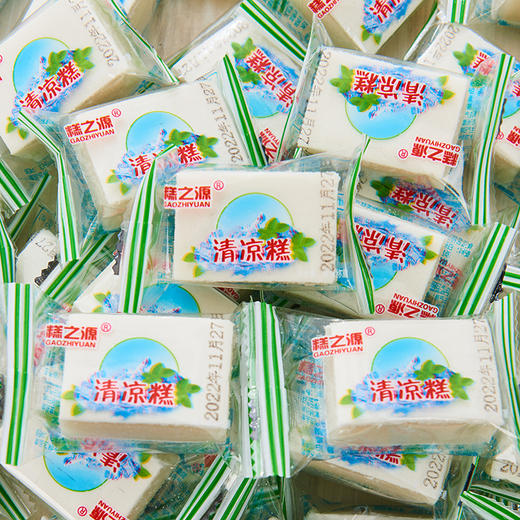 【秉承古法手工精制！湖南特产薄荷糕】湖南老式传统手工糕点，香甜不腻清凉爽口，质地细腻口感软糯，早餐儿时零食休闲解馋小零食Y 商品图1