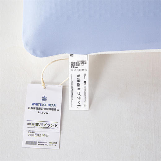 【原价299元】凉感面料【枕头】A类母婴级云感柔软吸湿透气 商品图8