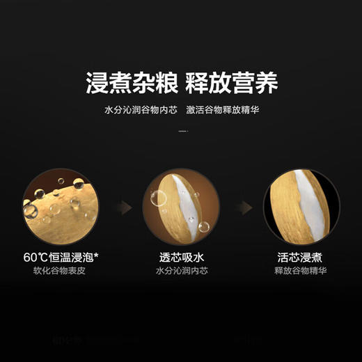 苏泊尔（SUPOR）电饭煲4L球釜内胆2-6人香槟金色纯平触控面板多功能家用智能预约柴 SF40FC77 商品图2