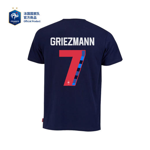 法国国家队官方商品 | 欧洲杯限定款球员印号T恤短袖姆巴佩 商品图3