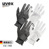 德国进口UVEX男女款触屏白色比赛马术手套骑马手套 商品缩略图0
