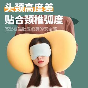 「29.9包邮！拼团同款」猫肚子枕头 护颈枕芯助睡眠颈椎枕针织柔软记忆枕猫肚皮枕头床上用品