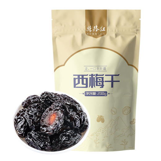 【新疆策勒馆】丝路红 新疆特产西梅干 商品图0