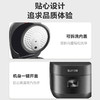 苏泊尔（SUPOR）电饭煲铜晶球釜内胆 1300W IH加热 触控操作 家用智能多功能电饭锅煮饭锅SF40HC0028 适用3-8人 商品缩略图7