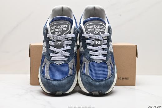 新百伦New Balance 991v2经典复古运动跑步鞋U991VS2男女鞋 商品图6