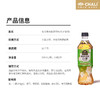 CHALI茶里茶饮料0糖0脂栀香茉莉蜜桃乌龙鸭屎香山茶花红茶 500mL 15瓶 1箱 商品缩略图4