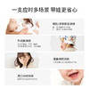 【唇周霜】呵护宝宝唇周 舒缓唇部干红 婴儿舒缓唇周霜18g 商品缩略图5