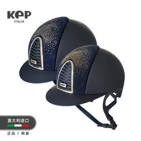 KEP马术头盔意大利进口哑蓝天鹅绒CROMO 2.0骑士头盔骑马头盔