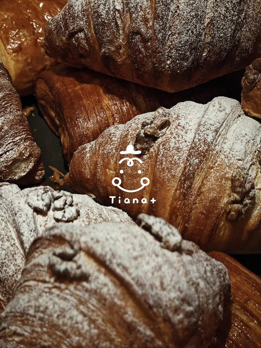 墨西哥核桃可颂- 商品图0