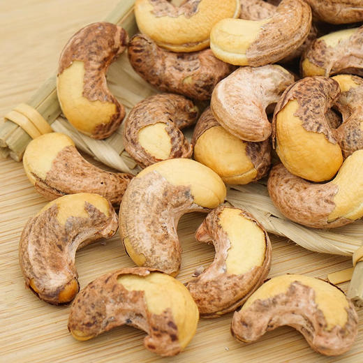 【新疆策勒馆】丝路红 新疆特产 纸皮腰果200g/袋 商品图1