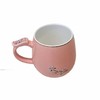 凯皇徳 迎春陶瓷杯 高12厘米 口径9cm 商品缩略图0