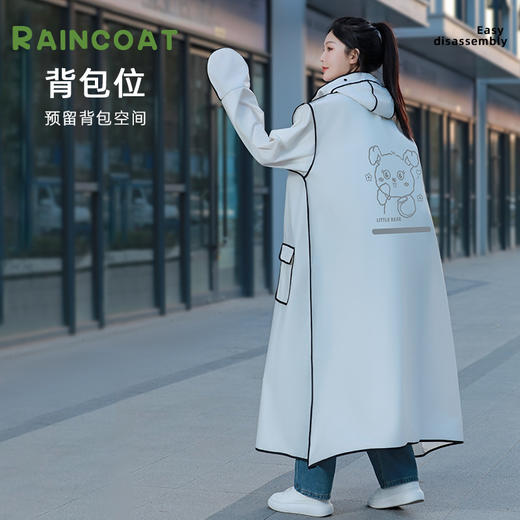 【暴雨级+++防水！时尚多功能雨衣】双门襟严密防水，一拉一扣，轻松穿脱，全身防暴雨电动电瓶车，专用单人一体成人加厚外 穿雨衣L 商品图3