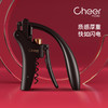 Cheer启尔 黑金兔头红酒手动开瓶器 乔迁新居礼品盒送礼商务套装 商品缩略图1