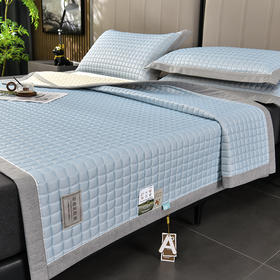 【洁丽雅】 冰块凉感乳胶席 JLY-XZ888 180*200cm