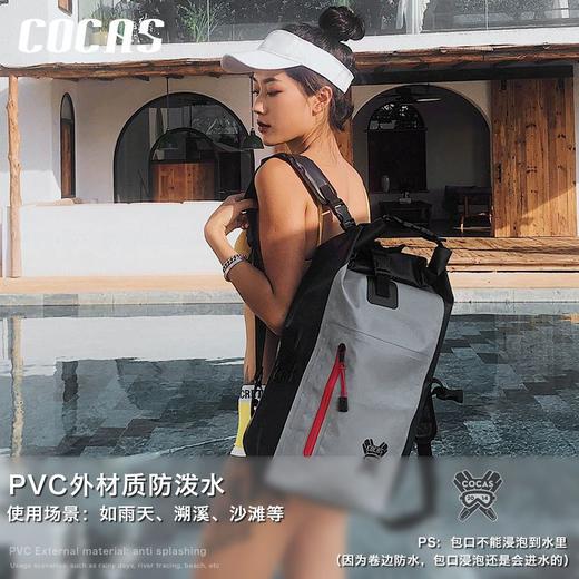 大容量游泳潜水防水双肩包男女户外收纳袋溯溪健身沙滩桶包 商品图6