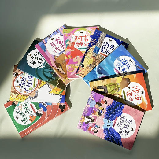 《故事大王》第一辑（全9册） 商品图2