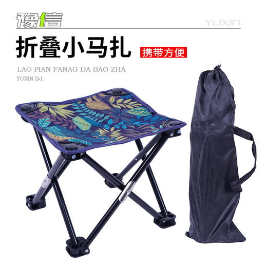 【轻量便携式！多功能折叠椅】户外出行携带方便，湖边垂钓，加粗加强支架，小马扎超轻钓鱼凳子，可折叠露营椅子L 商品图3