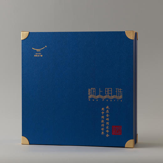 永丰源 先生瓷海上明珠 10头陶瓷白酒具套装烈酒高脚杯 商品图5