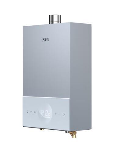 万家乐（510133
）简悦系列变频恒温天然气燃气热水器JSQ26-13KM7 商品图1