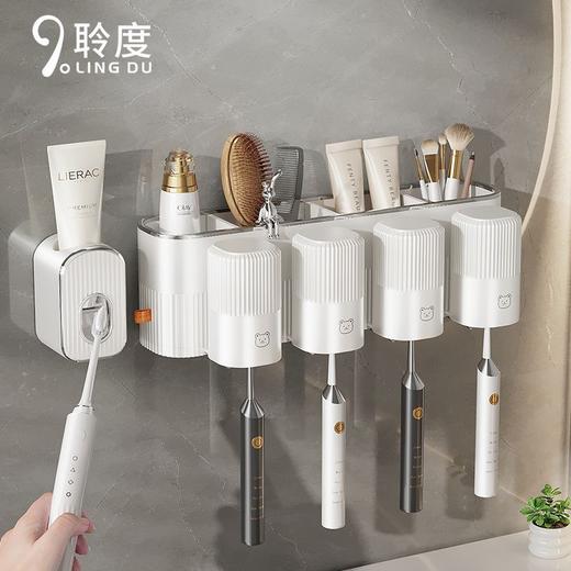 牙刷置物架免打孔刷牙漱口杯子卫生间挤牙膏神器牙刷杯套装壁挂式 商品图1