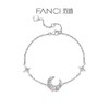 【明星同款】Fanci范琦【幻梦心月系列】心月手链女月亮小众设计生日礼物 商品缩略图0