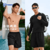 （清仓特价，尺码偏小，建议拍大一码）VIVIDBOX男士大码防尴尬新款男沙滩裤121224281102 商品缩略图1
