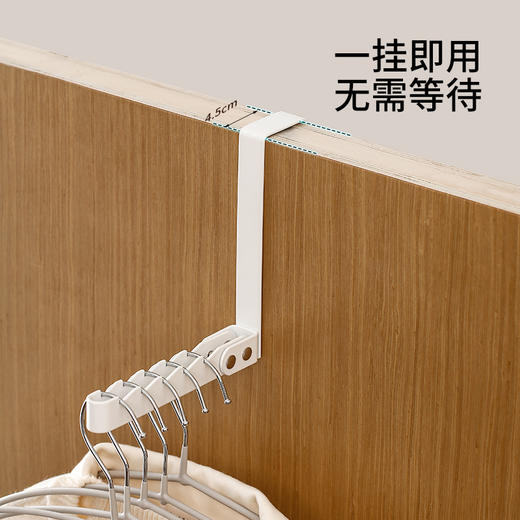 FaSoLa门后挂衣钩免打孔门上收纳挂架出差旅行酒店折叠便携晾衣架 商品图2