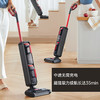 【小家电】西屋智能无线洗地机自清洁吸拖洗一体拖地机家用吸尘洗地机 WXT-C97 HF 商品缩略图0