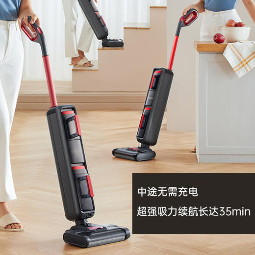 【小家电】西屋智能无线洗地机自清洁吸拖洗一体拖地机家用吸尘洗地机 WXT-C97 HF 商品图0