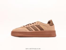 阿迪达斯Adidas Samba Xlg三叶草休闲运动板鞋IE1374男女鞋