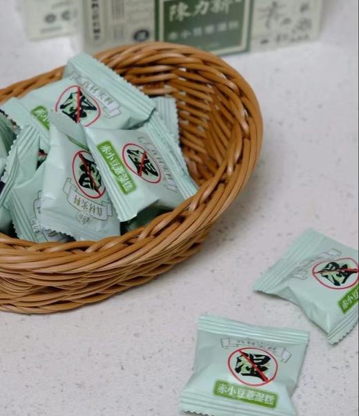 越吃越香的  赤小豆薏仁茯苓芡实薏湿糕 健康小零食 不加糖 微量蜂蜜 微甜香糯 商品图7