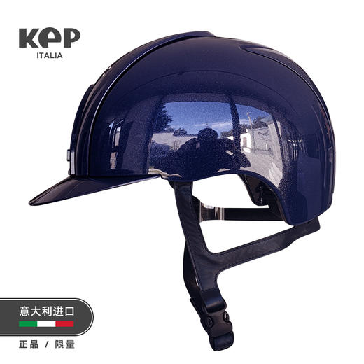 KEP马术头盔意大利进口钻石蓝CROMO 2.0METAL骑士头盔骑马头盔 商品图1