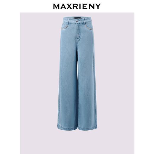 MAXRIENY 2024夏牛仔裤(货号:MS85PA028) 商品图1