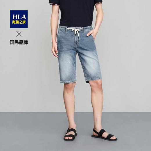 裤装系列【海*之家剪标男装】  夏季系列  休闲裤 九分运动裤 束脚裤   时尚线条休闲中裤  百变又百搭  男人的衣柜 商品图4