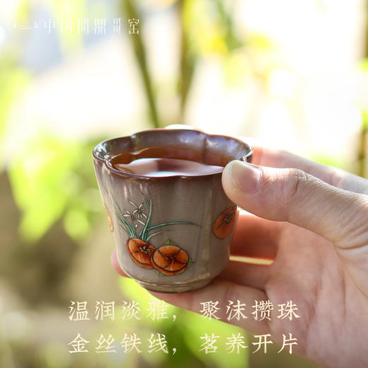 问鼎哥窑牛角款柿事如意套组（缺货） 商品图1