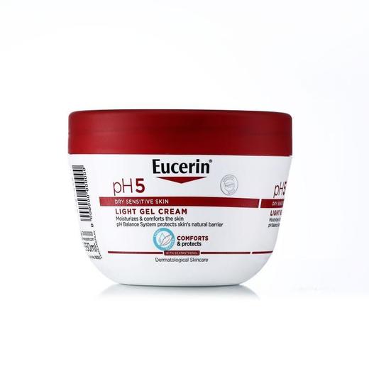 【品牌直发】优色林舒润保湿身体乳 350ml 商品图0