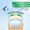 【可靠590*330纸尿片 整箱】葫芦型防漏成人纸尿片 商品缩略图3