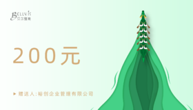 端午200元礼品卡