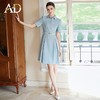 AD蓝色连衣裙2024新款女夏季短袖立领衬衫裙子上班族通勤职业装 商品缩略图1