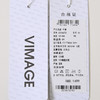 VIMAGE纬漫纪夏季新款蕾丝镂空直筒包臀半裙女V2106722 商品缩略图7