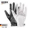 德国进口UVEX马术手套夏季男女骑马手套男女马术用品 商品缩略图0